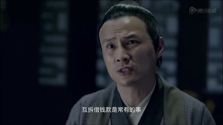 Tập 9 phim Thiết Diện Ngự Sử