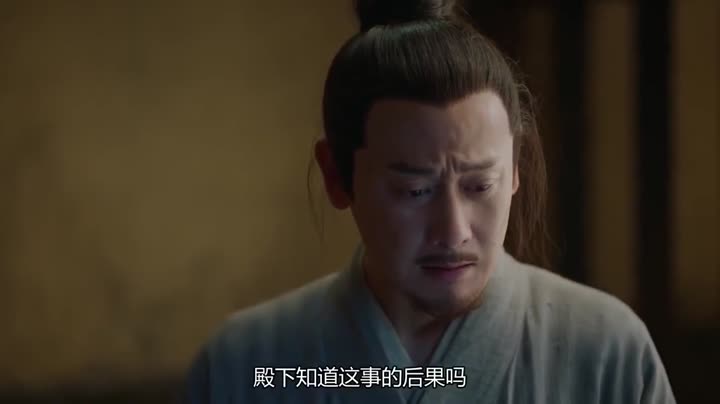 Tập 28 phim Hạc Lệ Hoa Đình