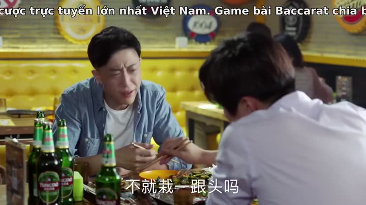 Hình ảnh tập 17 Thanh Xuân Đấu