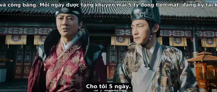 Tập 1 phim The Emperor’s Secret Army