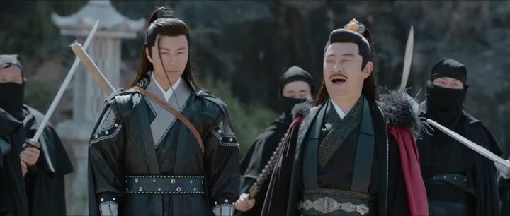 Hình ảnh tập 12 The Emperor’s Secret Army