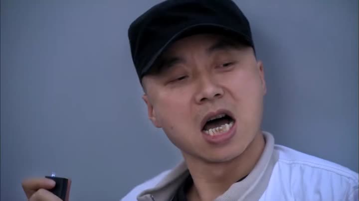 Tập 1 phim An Undercover