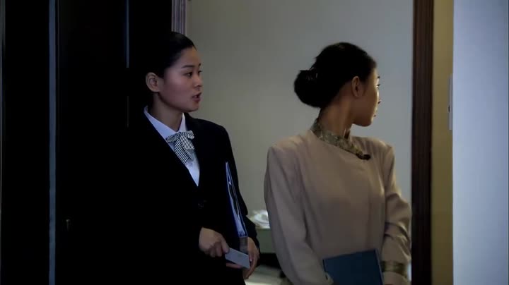 Tập 12 phim An Undercover