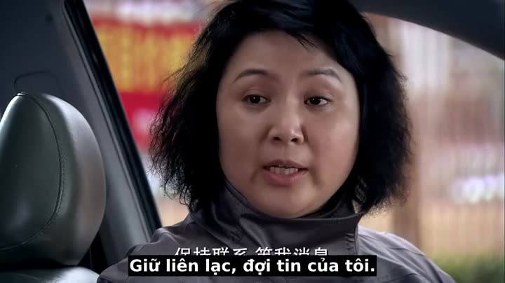 Tập 18 phim An Undercover