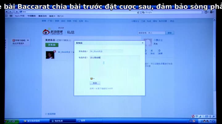 Hình ảnh tập 6 An Undercover