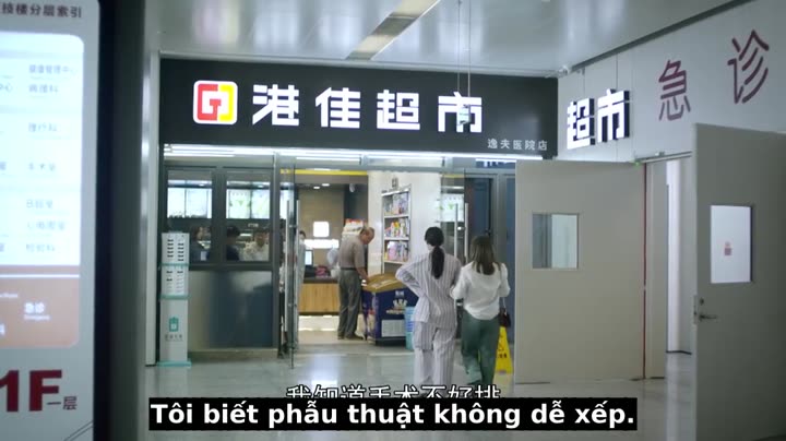 Tập 32 phim Bác Sỹ Nhỏ