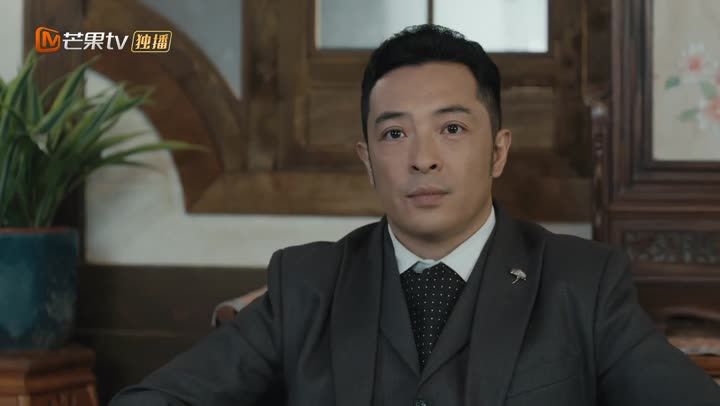 Tập 11 phim Băng Mỏng