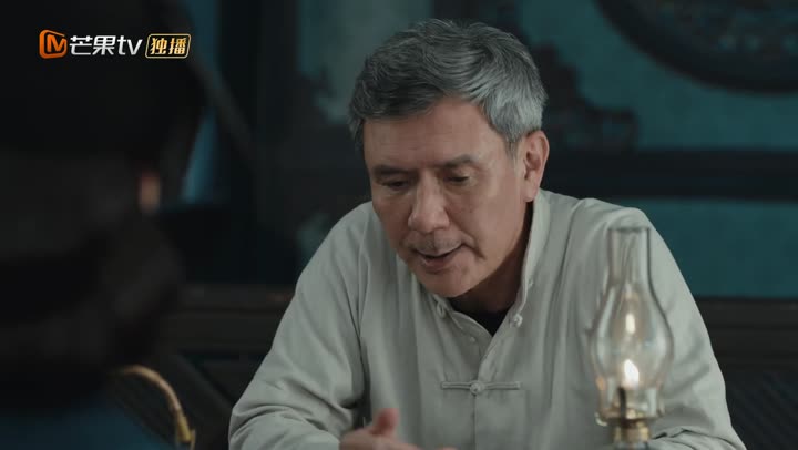 Tập 14 phim Băng Mỏng