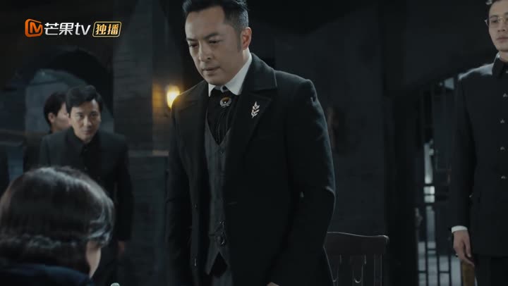Hình ảnh tập 16 Băng Mỏng