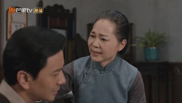 Tập 29 phim Băng Mỏng