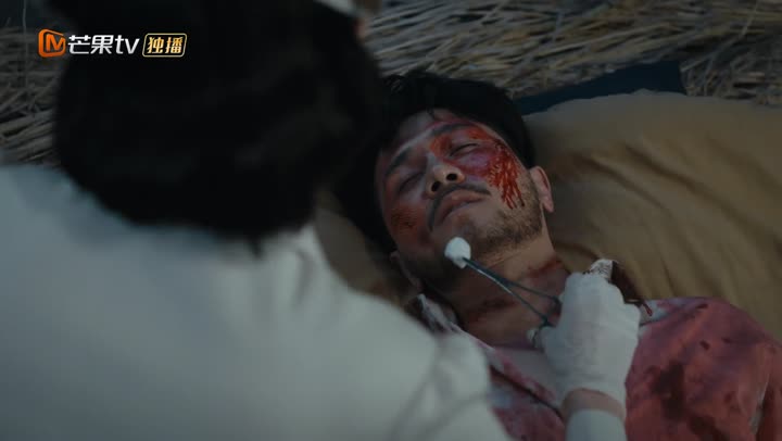 Tập 3 phim Băng Mỏng