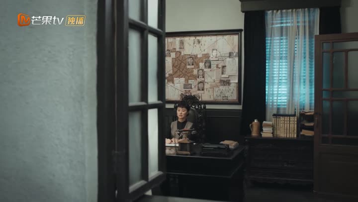 Tập 33 phim Băng Mỏng