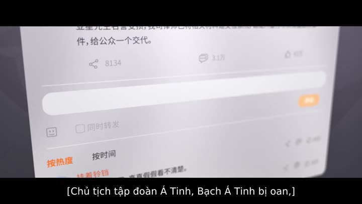 Hình ảnh tập 22 Người Bắt Mộng