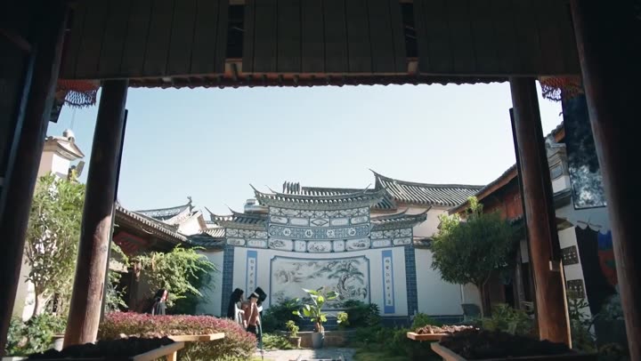 Tập 5 phim Tư Đằng