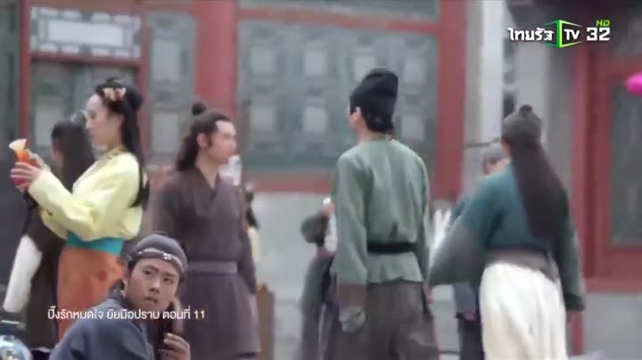 Tập 11 phim Hoan Lạc Vô Song