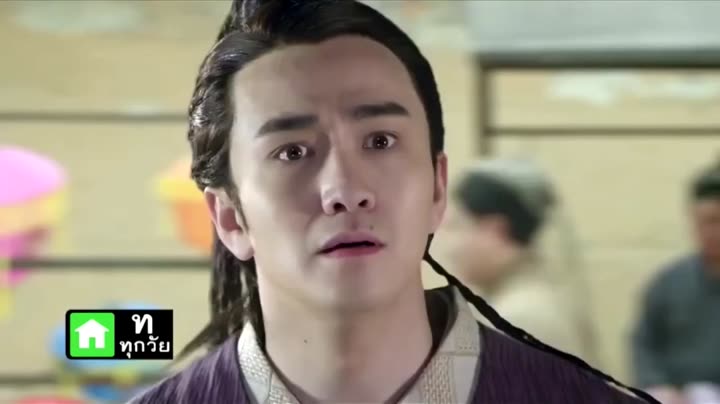 Hình ảnh tập 2 Hoan Lạc Vô Song