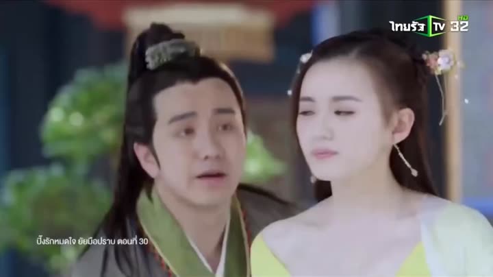 Hình ảnh tập 30 Hoan Lạc Vô Song