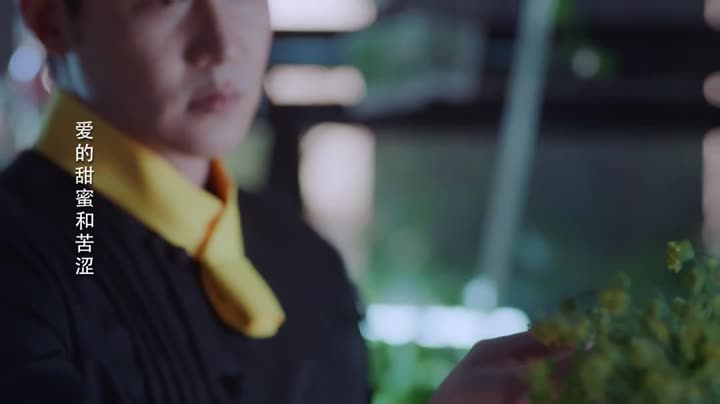 Tập 24 phim Hương Vị Thương Yêu