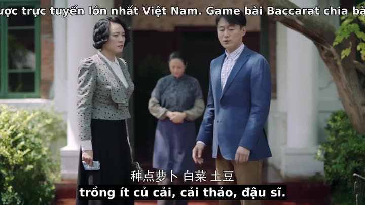 Hình ảnh tập 20 The Galloped Era