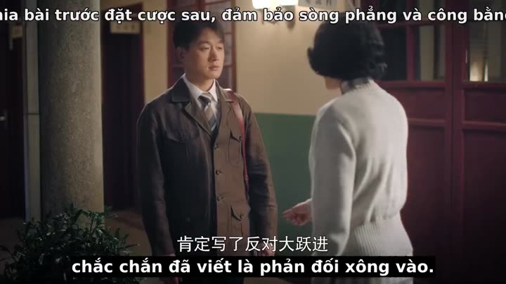 Hình ảnh tập 6 The Galloped Era