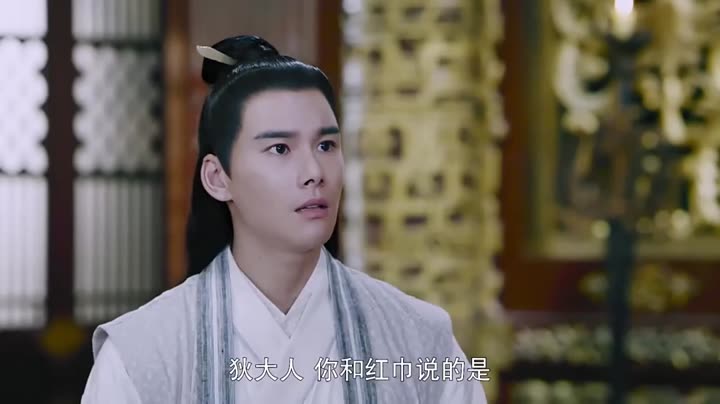 Hình ảnh tập 24 Thông Thiên Địch Nhân Kiệt