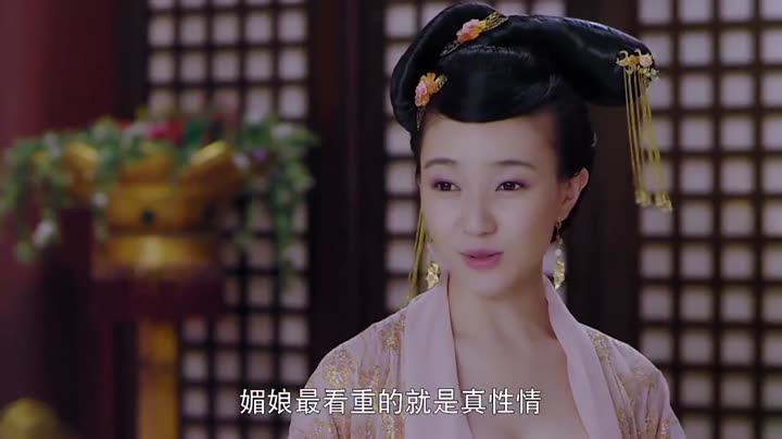 Hình ảnh tập 32 Thông Thiên Địch Nhân Kiệt