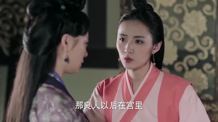 Tập 31 phim Lệ Cơ Truyện