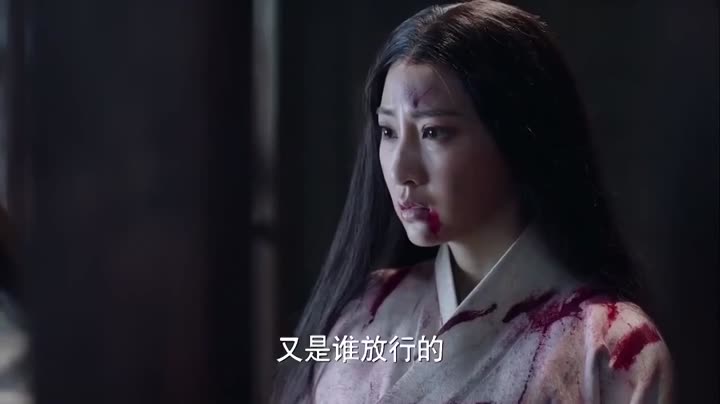 Tập 33 phim Lệ Cơ Truyện
