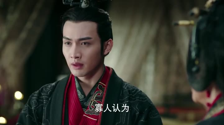 Tập 9 phim Lệ Cơ Truyện