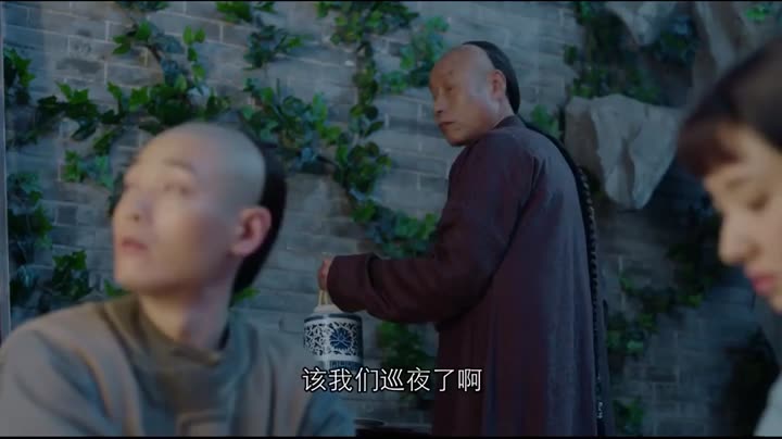 Tập 14 phim Năm Ấy Hoa Nở Trăng Vừa Tròn