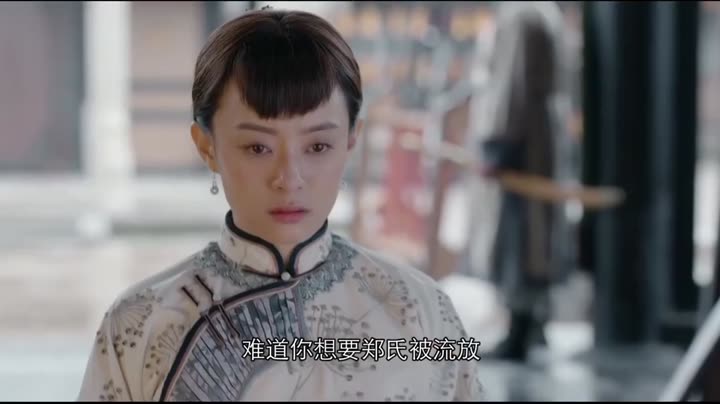 Tập 19 phim Năm Ấy Hoa Nở Trăng Vừa Tròn