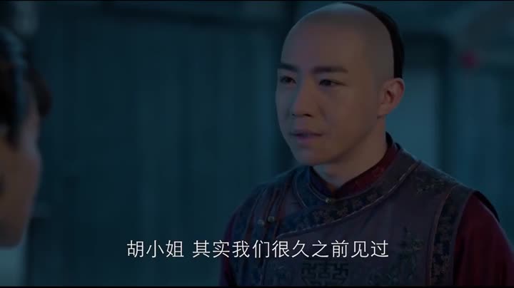 Tập 24 phim Năm Ấy Hoa Nở Trăng Vừa Tròn