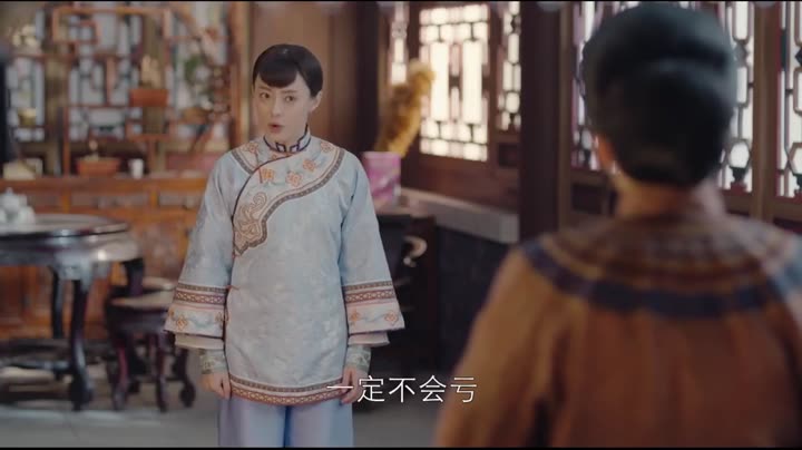 Tập 27 phim Năm Ấy Hoa Nở Trăng Vừa Tròn