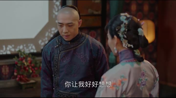 Tập 39 phim Năm Ấy Hoa Nở Trăng Vừa Tròn