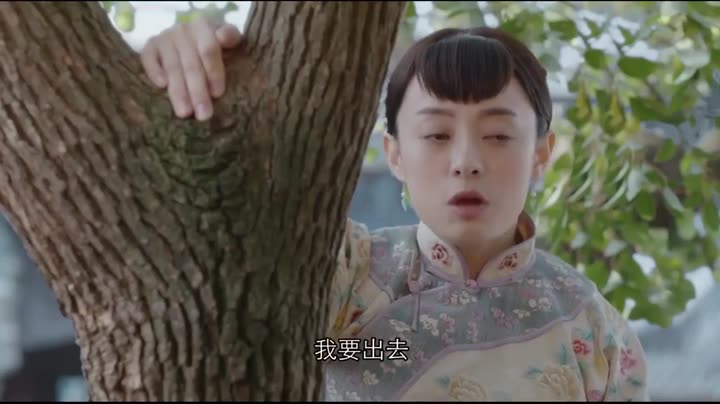 Tập 8 phim Năm Ấy Hoa Nở Trăng Vừa Tròn