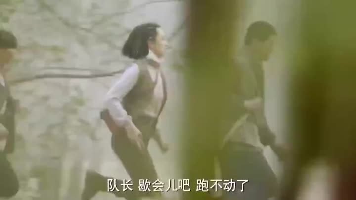 Tập 1 phim Kích Chiến