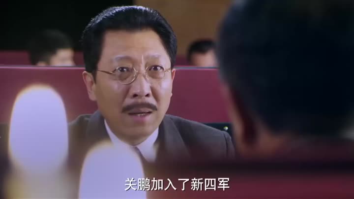 Tập 16 phim Kích Chiến