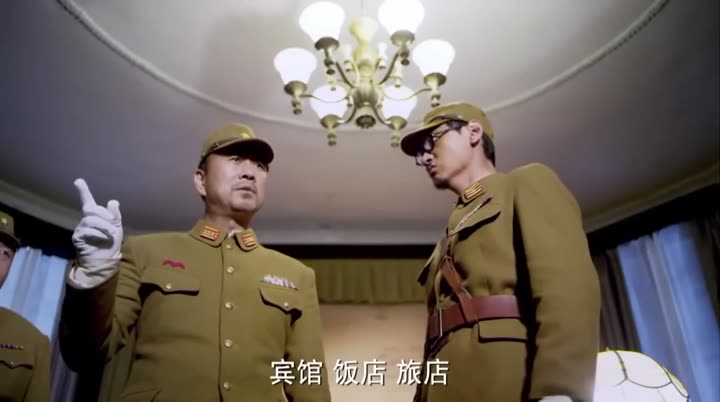 Tập 24 phim Kích Chiến