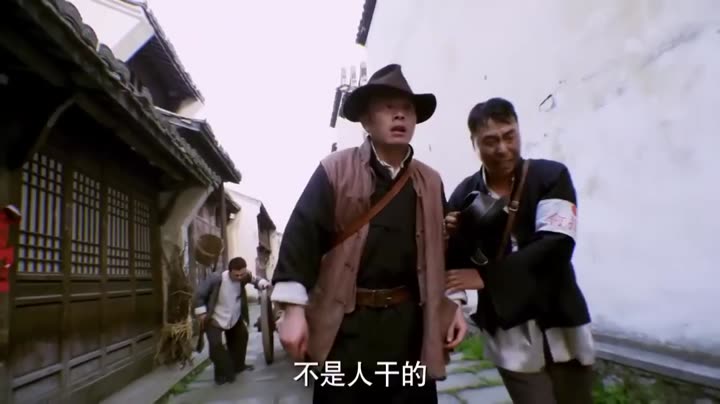 Tập 9 phim Kích Chiến