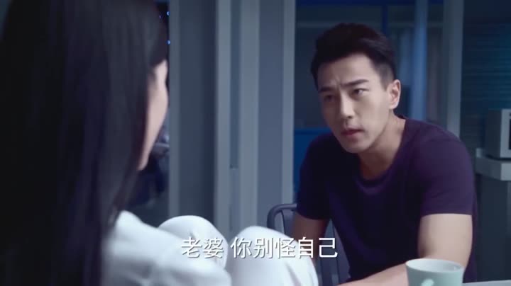 Tập 1 phim Cha Mẹ Cuối Tuần