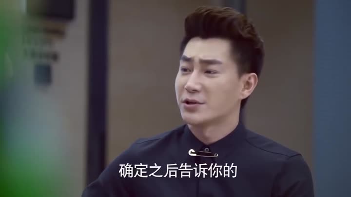 Tập 20 phim Cha Mẹ Cuối Tuần