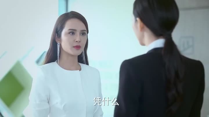 Tập 32 phim Cha Mẹ Cuối Tuần