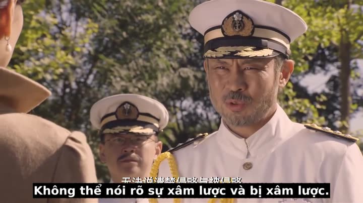 Tập 29 phim Biển lớn ở Phía Đông