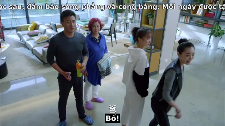 Hình ảnh tập 12 Người tình nhỏ