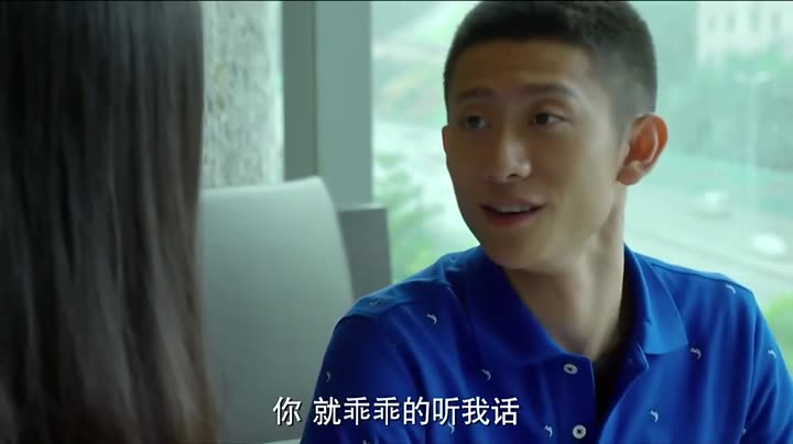 Tập 17 phim Dư Tội