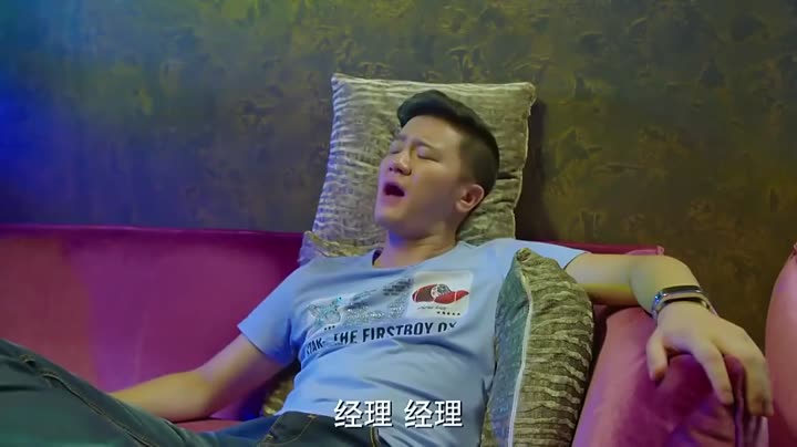 Tập 2 phim Dư Tội