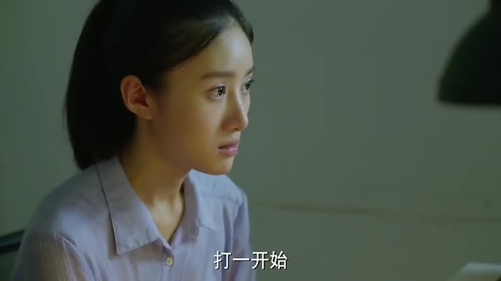 Tập 4 phim Dư Tội