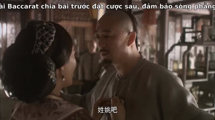 Hình ảnh tập 1 Thương Gia Kỳ Tài