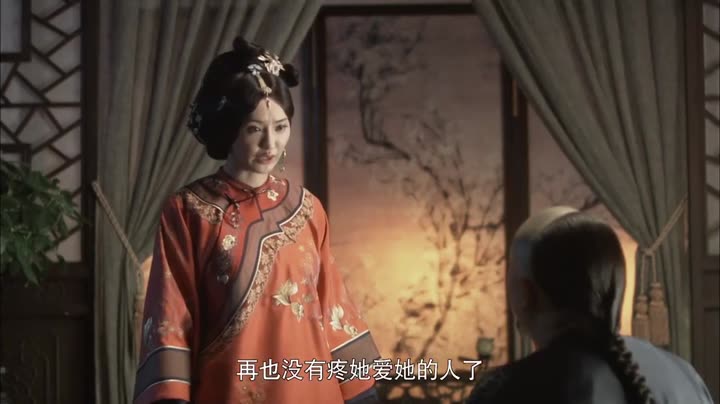 Tập 20 phim Thương Gia Kỳ Tài