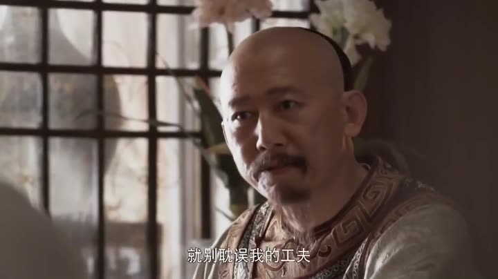 Tập 6 phim Thương Gia Kỳ Tài